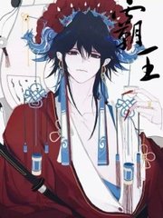 人人看人人爱人人做